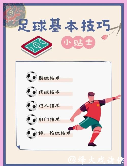 如何靠谱参与世界杯下注 如何靠谱参与世界杯下注