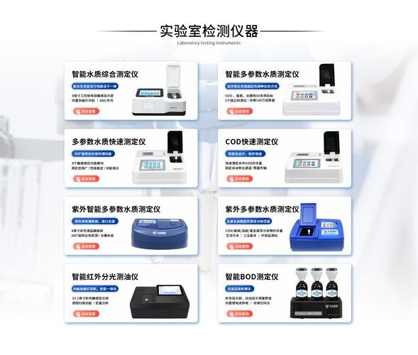 世界杯智能下注软件 世界杯智能下注软件